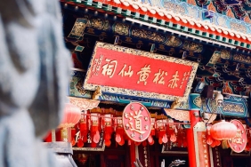 Bakan-Simsek8217ten-Hong-Kong8217da-Kritik-Yatirimci-Temaslari-featured