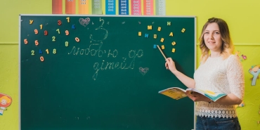 Ogretmenlikten-Icerik-Ureticiligine-Fidan-Hanim8217in-Yeni-Kariyeri-ve-Kazanci-featured